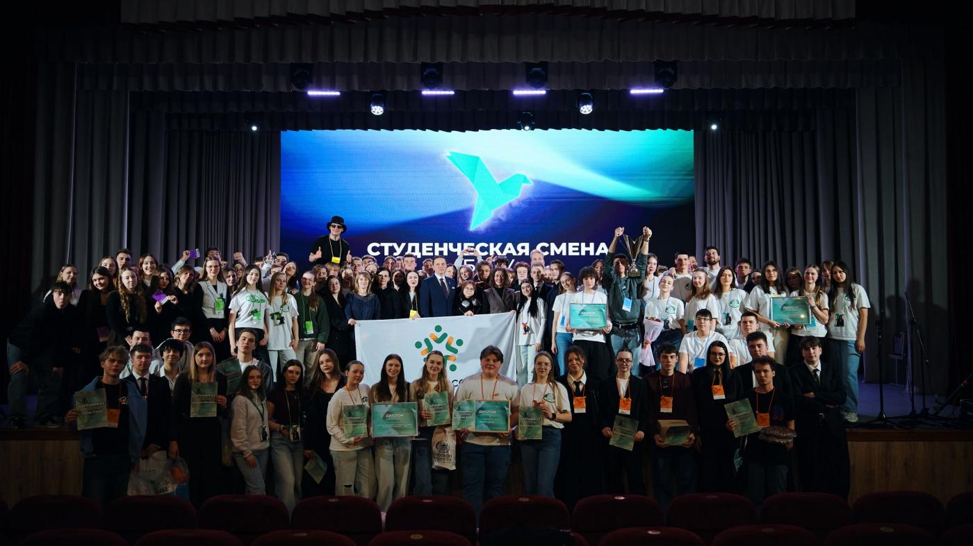 От идеи до победы: в БНТУ завершилась «Студенческая смена – 2026»